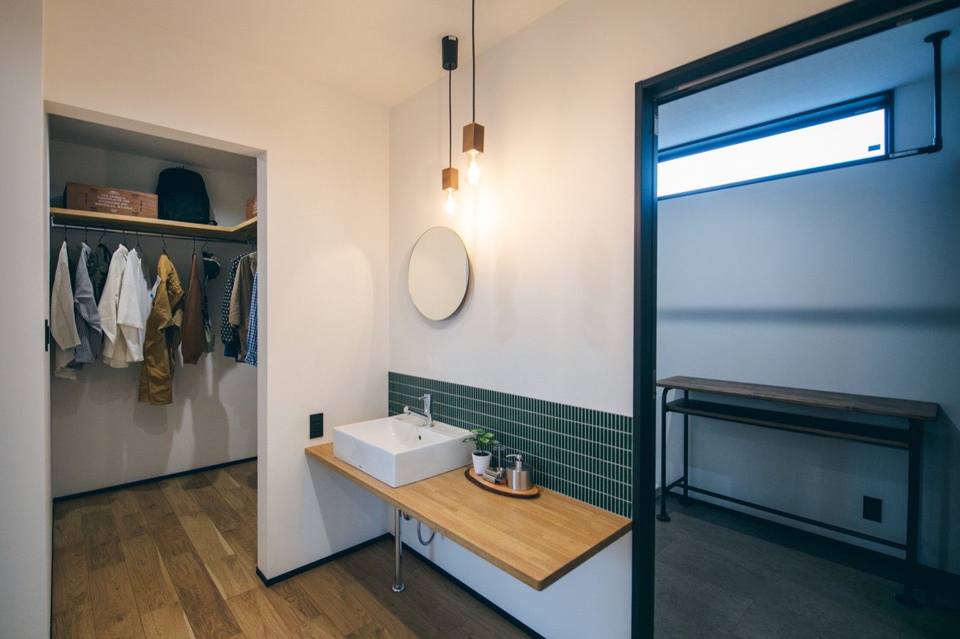 Washroom