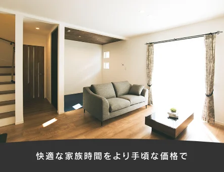 valicia(ヴァリシア)