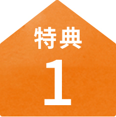 No1