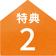 No1