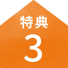 No1