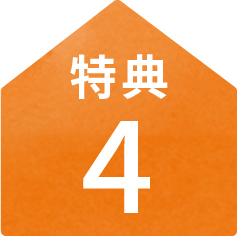 No1