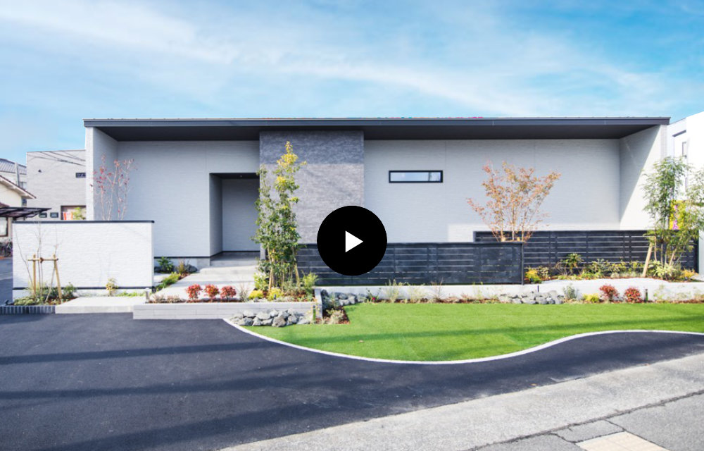 松山インター店平屋モデルハウス