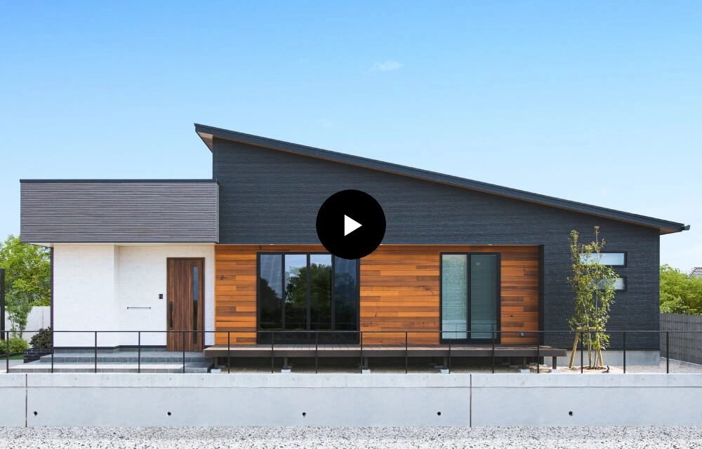 西条朔日市店 平屋モデルハウス