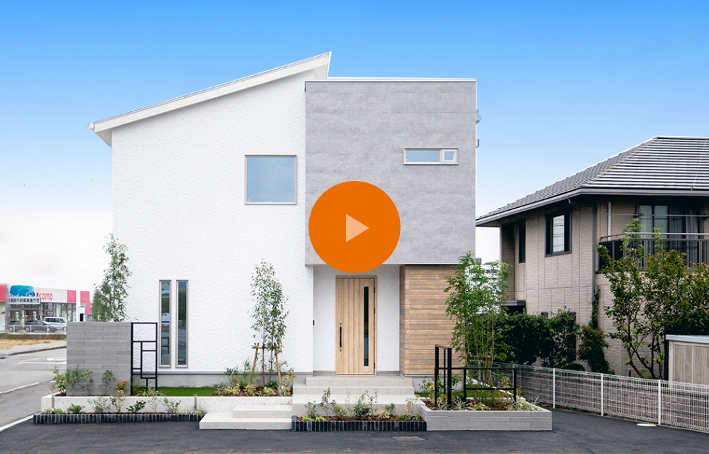 西条朔日市店 モデルハウス