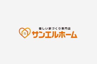 年末年始のお知らせ🌱