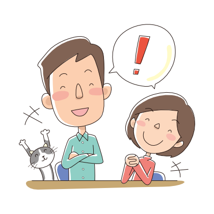 そうか、知らないままでも大丈夫なんだ