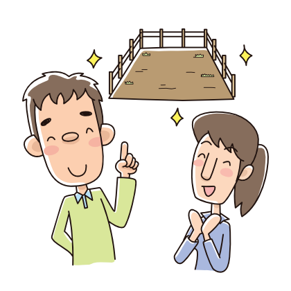 不動産屋でいい土地を見つけた!