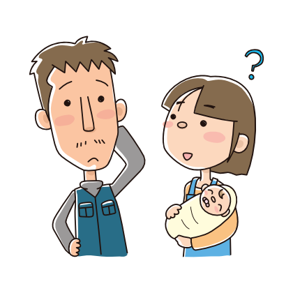 お父さん、うちの家はどこで建てるの?