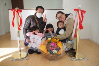 松山市で新築*Ｉ様ファミリーお引渡し