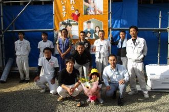 砥部町で新築♪Ｏ様ファミリー上棟