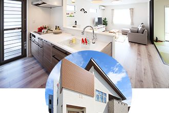 臨時休業のお知らせ🏡