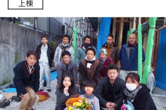 宇和島市で新築⭐️T様ファミリー上棟🌷
