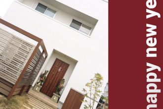 謹賀新年🏠🌷