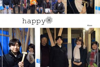 M様ファミリー🏠上棟💐