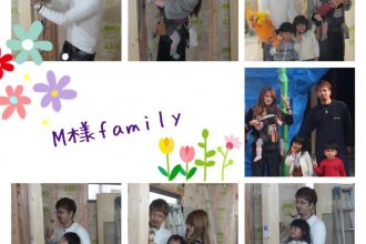 M様Family　釘打ちセレモニー😆💕