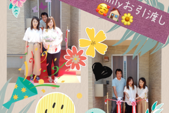 W様邸お引渡し💐😍