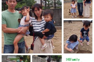 I様Family　土地のお清め🌿