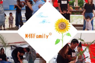 M様 Family　地鎮祭🌿