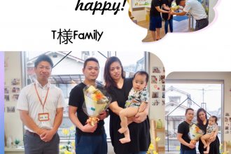 T様Family🐰ご契約😉🌷