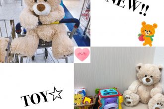 🐾🐶NEW TOY!!🐰🍎