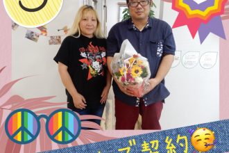 N様familyご契約😆💖