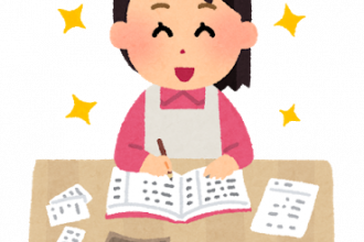 【増税ｷｬﾝﾍﾟｰﾝ!!💰】消費税が上がってもお得!!資金セミナー開催！！【二店舗合同】