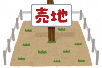 【4日間限定!!】建てたい家が建つ土地選びのコツが分かるセミナー開催！！【西条店】