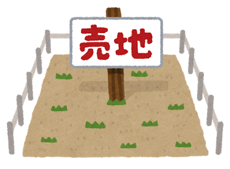 【4日間限定!!】建てたい家が建つ土地選びのコツが分かるセミナー開催!!【西条店】