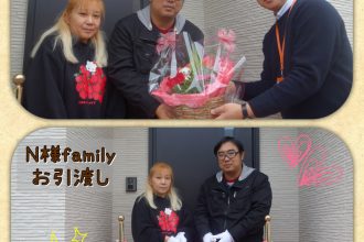 N様邸お引渡し💕🏠