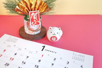 【新春初イベント💖】お正月限定イベント開催します🎍