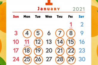【1月平日限定🌈完全予約制✨】ゆっくりお話し、見学できます🏠✨お子様大歓迎✨