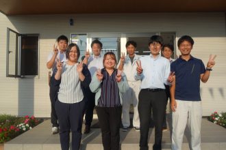 年末年始休業のお知らせ