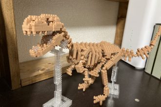 ナノブロック🦕