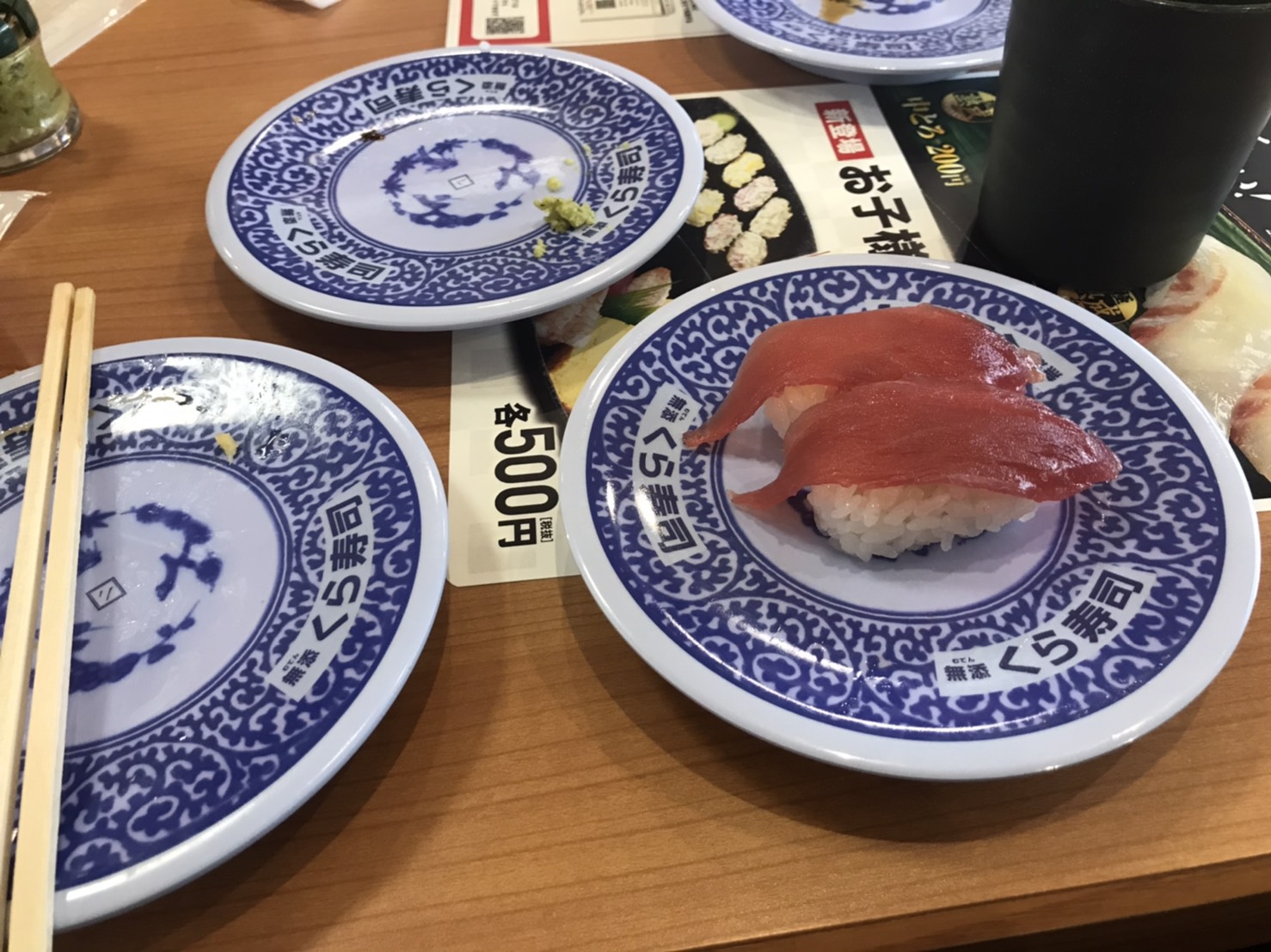 画像に alt 属性が指定されていません。ファイル名: S__306520068.jpg