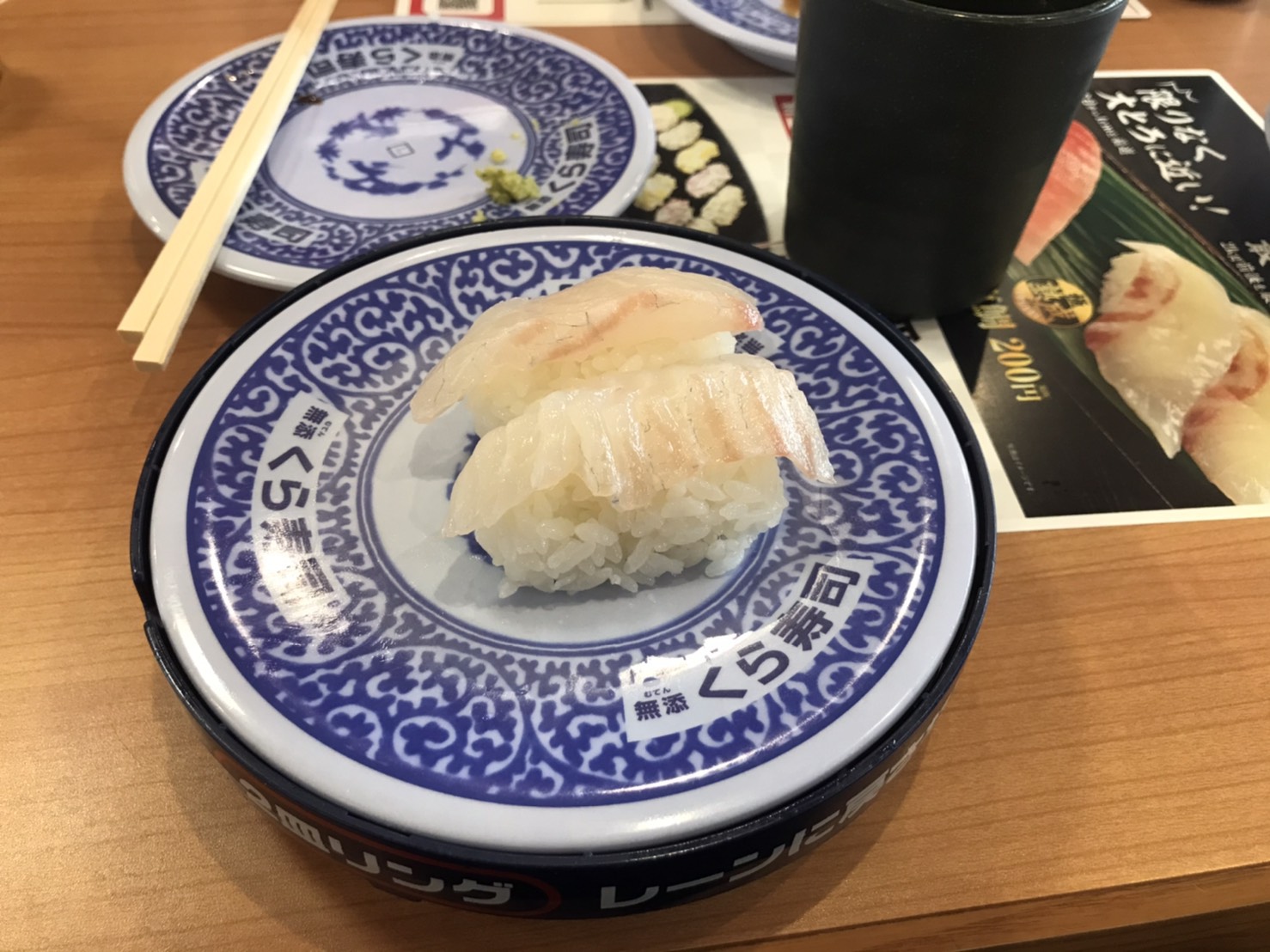 画像に alt 属性が指定されていません。ファイル名: S__306520069.jpg