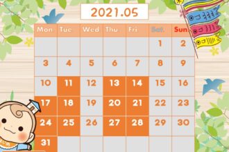 【５月平日相談会🌳】ゆっくり相談したい方にオススメ😉相談・見学どちらも無料✨【月・火・木・金】