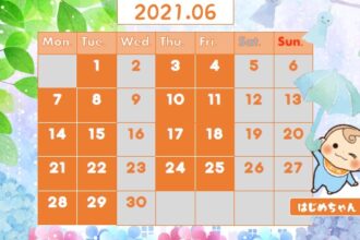 【6月平日受付中🍬】見学・相談無料✨お子様連れの方も大歓迎です🥰【月・火・木・金】