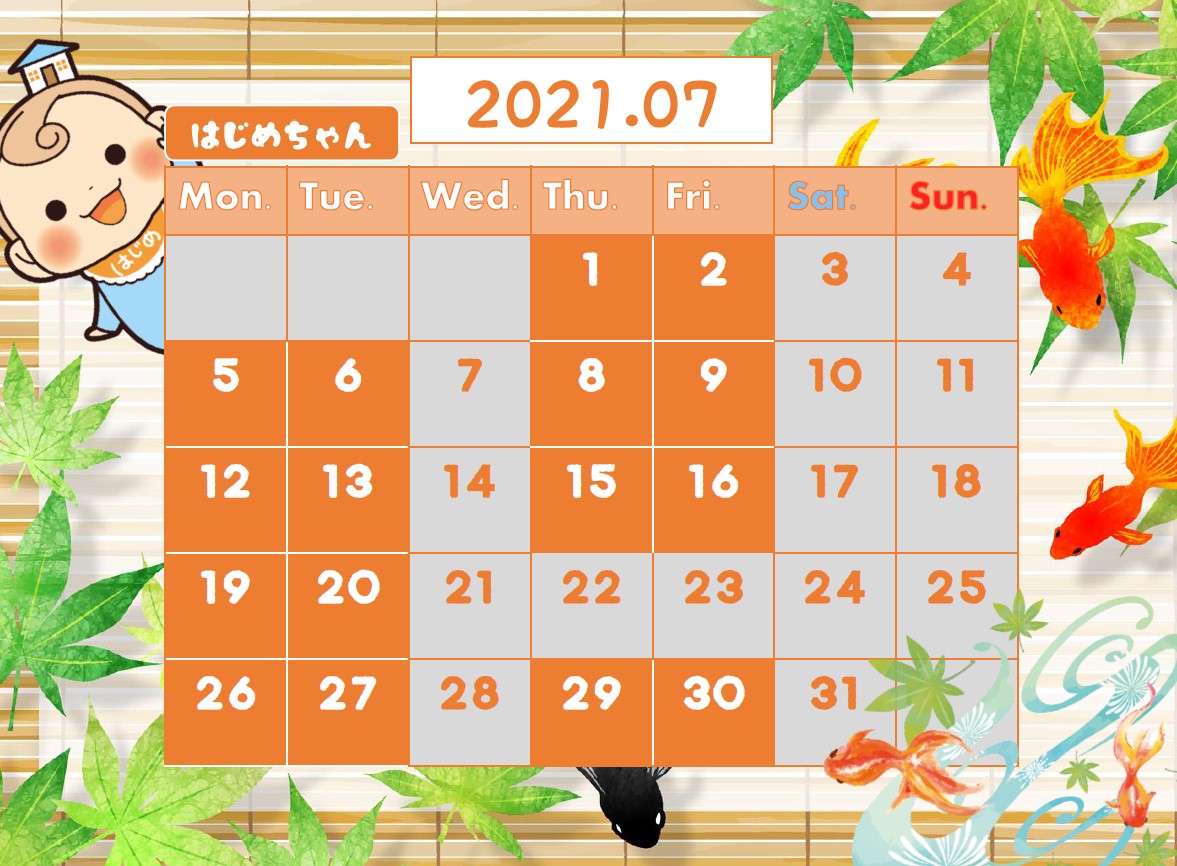 【7月平日受付中🌻】完全予約制でゆっくりご相談💁♂️🏡お子様も大歓迎😉✨【月・火・木・金】