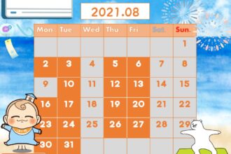 【8月平日受付中🎐】お子様も大歓迎です🍀快適な暮らしを実現しましょう💪【月・火・木・金】