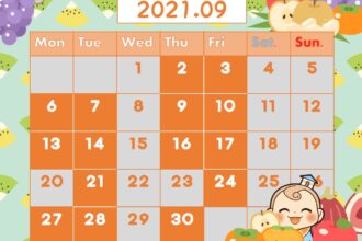 【9月平日受付中🍇】じっくりご相談したい方にオススメ❗お迎えまでの間でも大丈夫です🚗💨【月・火・木・金】