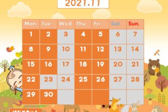 【11月平日受付中🍁】じっくりご相談したい方にオススメ❗お気軽にお問い合わせください😊【月・火・木・金】