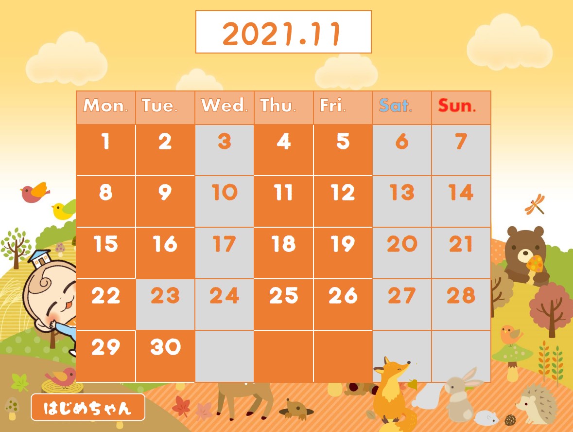 【11月平日受付中🍁】じっくりご相談したい方にオススメ❗お気軽にお問い合わせください😊【月・火・木・金】