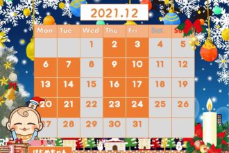 【12月平日受付中🎅】じっくりご相談したい方にオススメ❗お気軽にお問い合わせください😊【月・火・木・金】