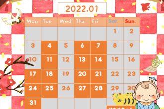【1月平日受付中🌅】じっくりご相談したい方にオススメ❗お気軽にお問い合わせください😊【月・火・木・金】