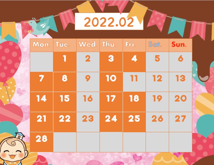 【2月平日受付中🍫】じっくりご相談したい方にオススメ❗お気軽にお問い合わせください😊【月・火・木・金】