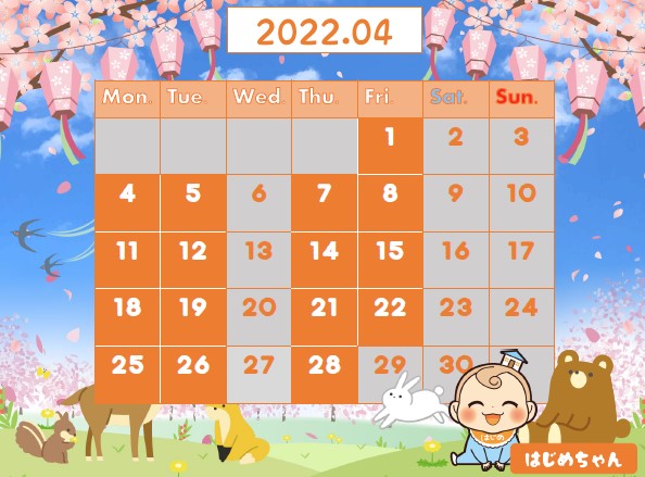 【4月平日受付中🌸】じっくりご相談したい方にオススメ❗お気軽にお問い合わせください😊【月・火・木・金】