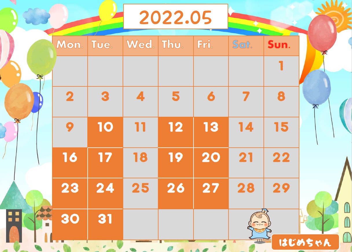 【5月平日受付中🍀】じっくりご相談したい方にオススメ❗お気軽にお問い合わせください😊【月・火・木・金】