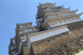🏯✨