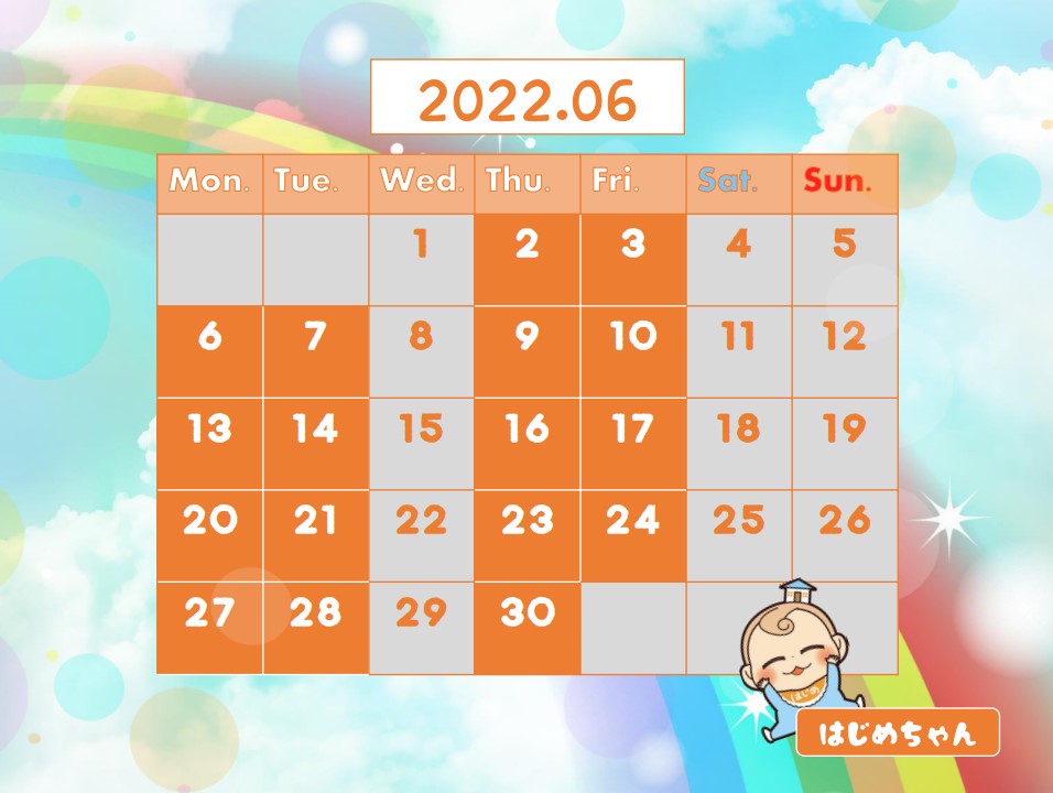 【6月平日受付中🌦】ゆっくりご相談したい方にオススメ❗お気軽にお問い合わせください😊【月・火・木・金】